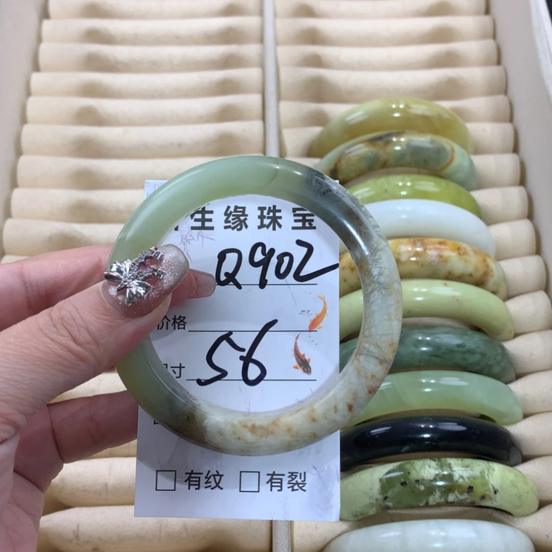 【闪购商品】未镶嵌蛇纹石玉手镯