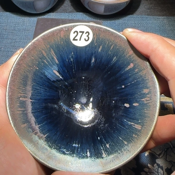 茶盏15米包邮，15米包邮