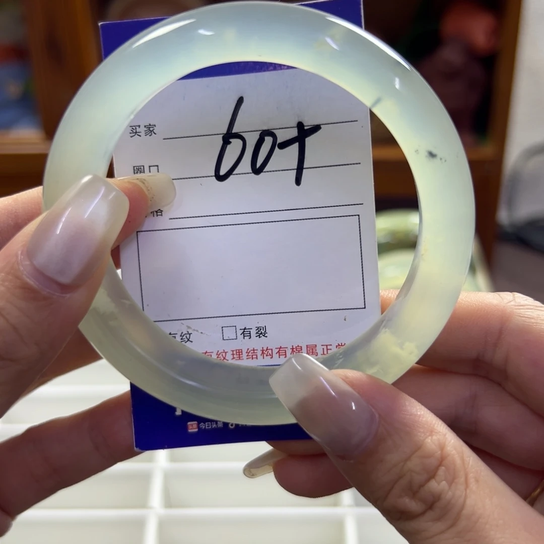 蛇纹石玉未镶嵌手镯773