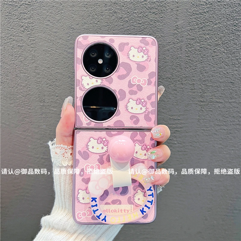 金属折叠皮纹适用华为pocket/OPPO/vivo/三星/小米mixflip手机壳