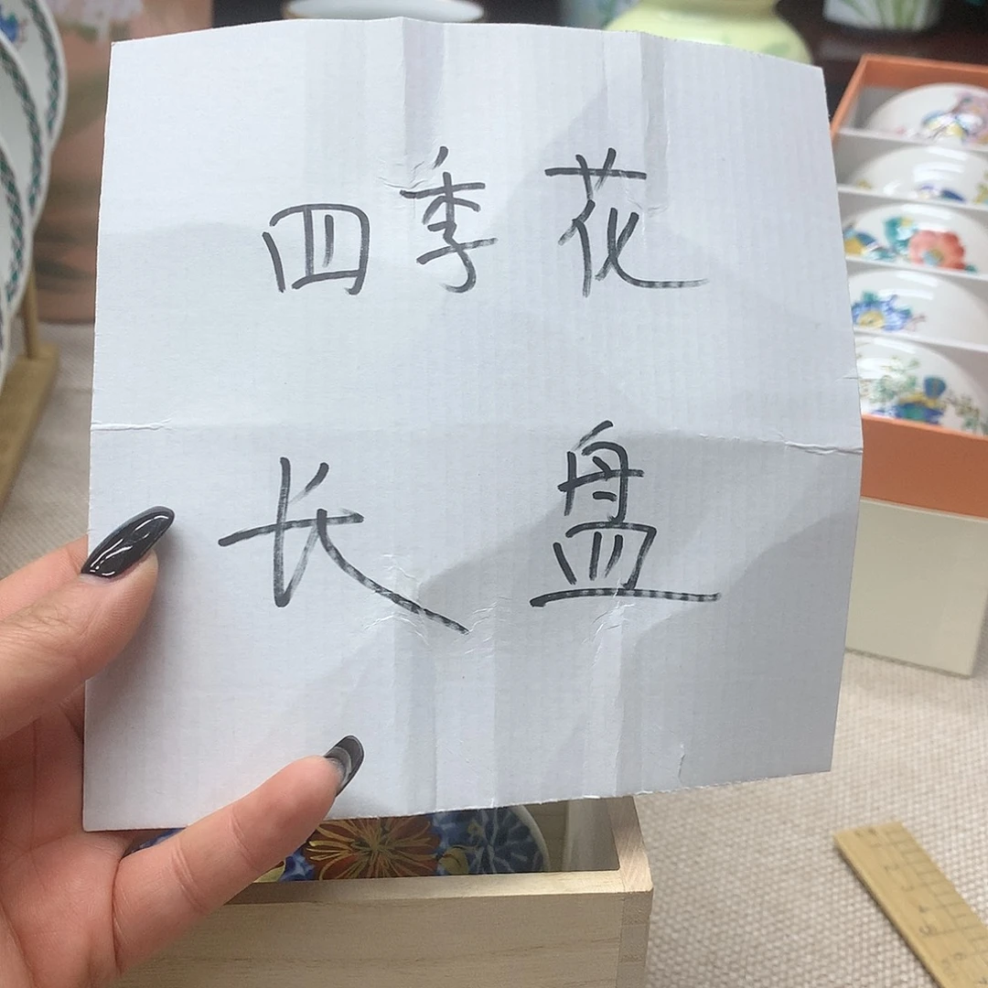 摆件小青子瓷器质量好好