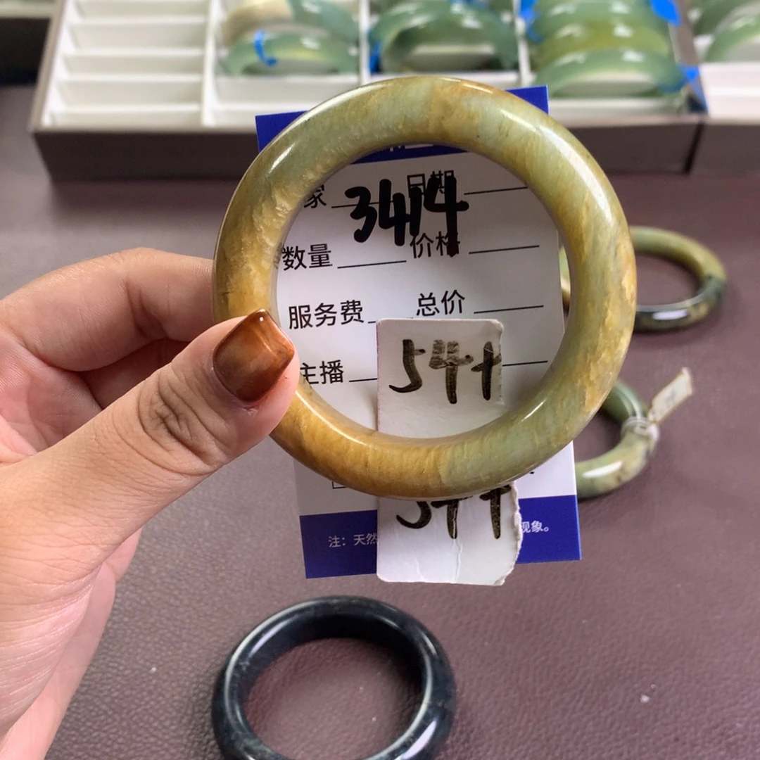 未镶嵌蛇纹石玉手镯3414