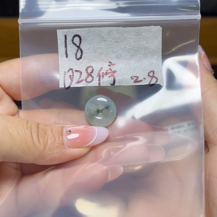 定制翡翠未镶嵌停不