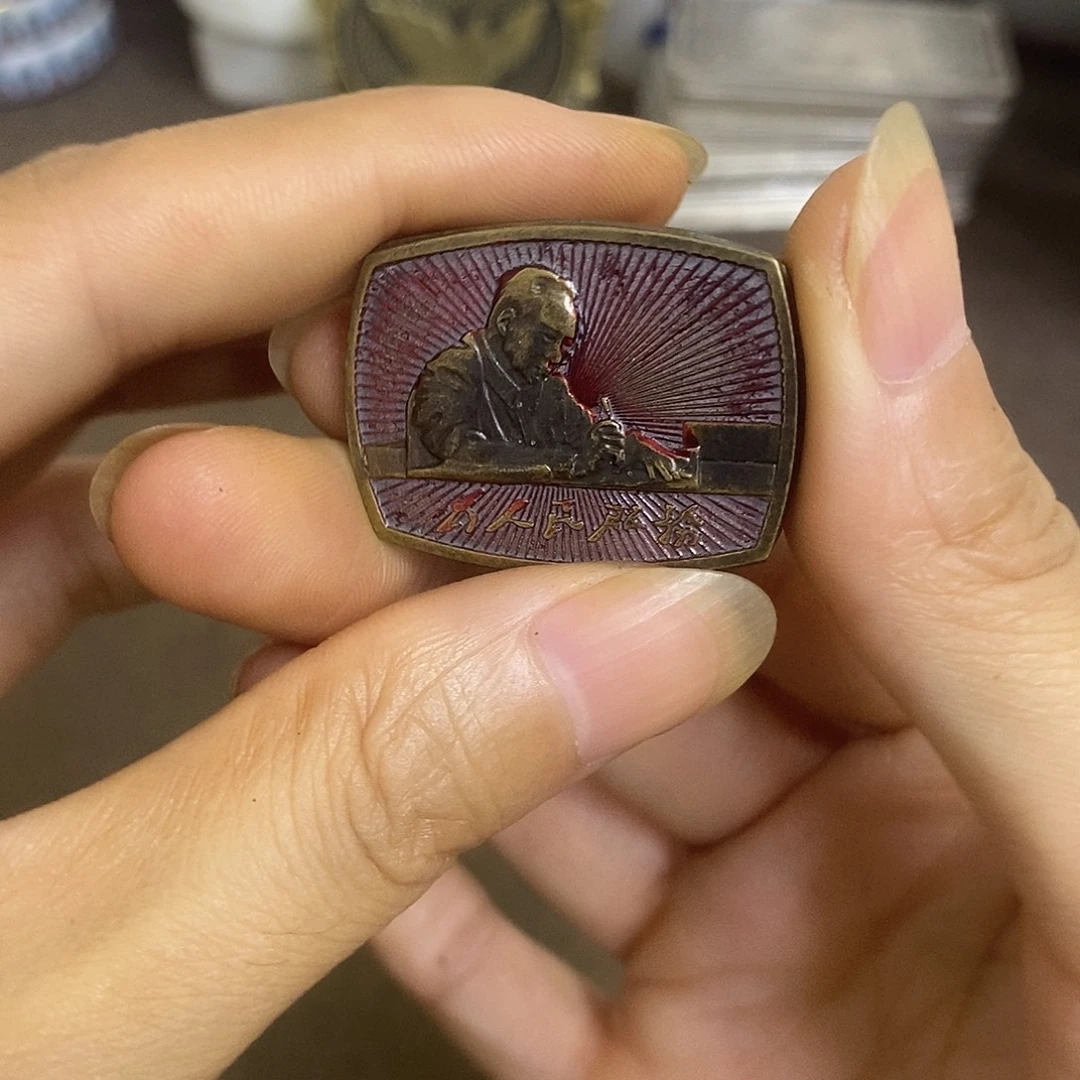瓷片景德镇陶瓷研究所