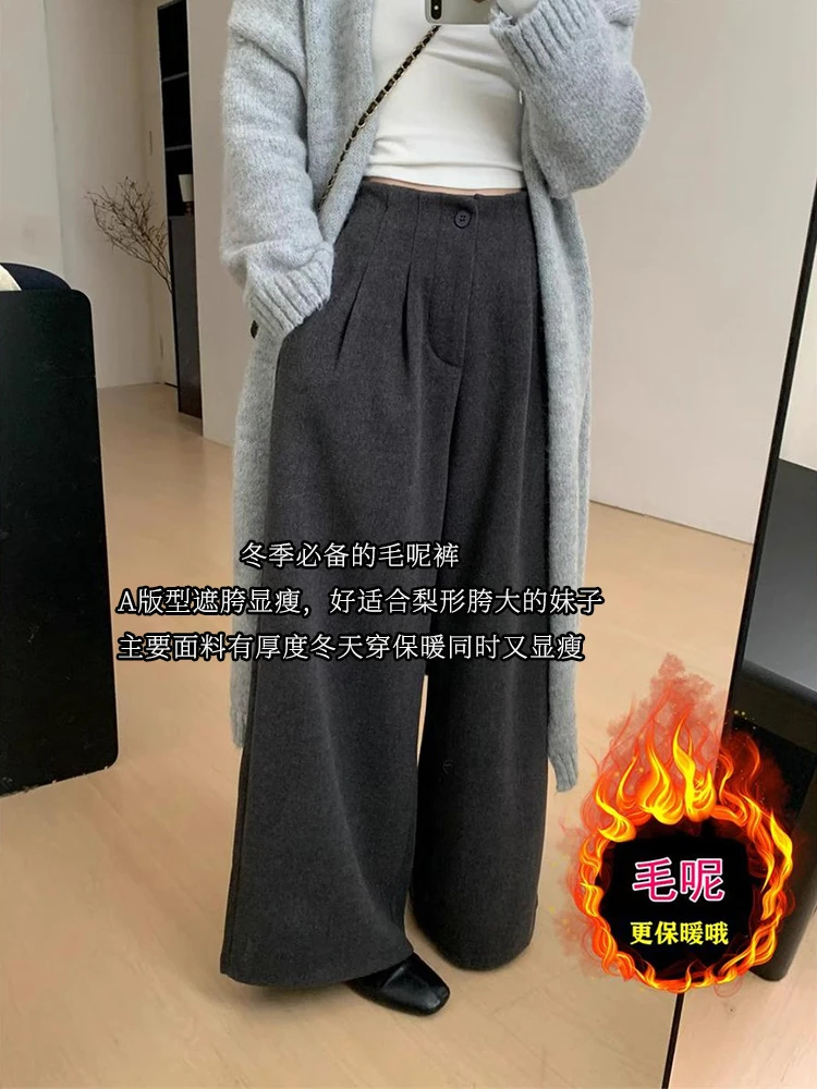 松弛慵懒风复古高腰毛呢休闲裤女冬季气质宽松百搭阔腿裤直筒长裤