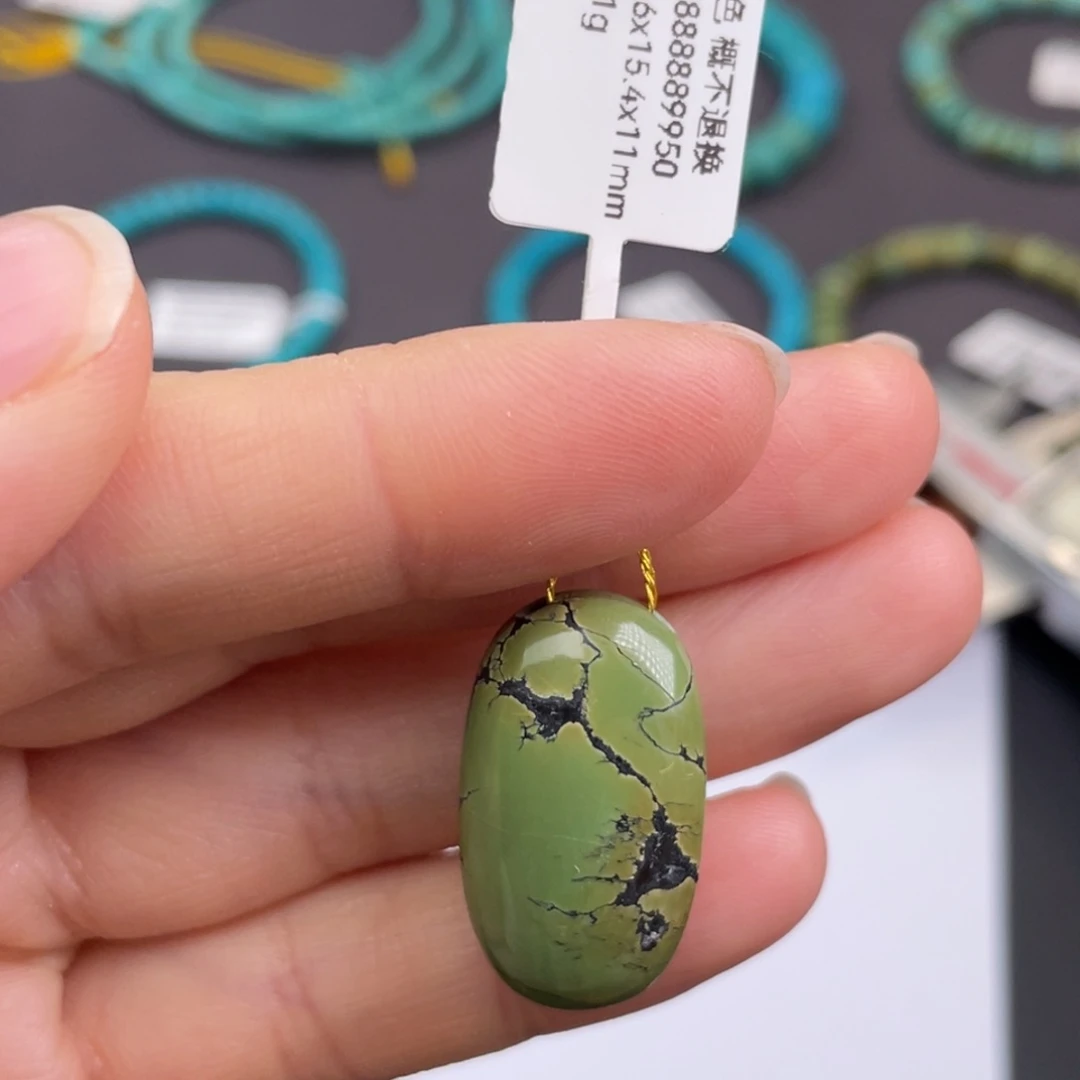 未镶嵌绿松石珠宝奇石