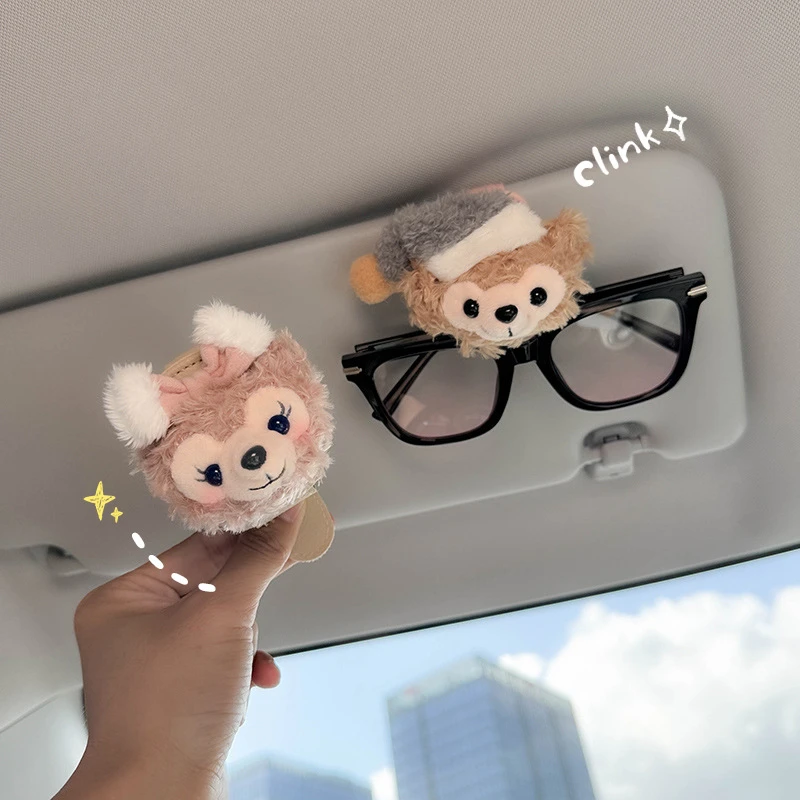 车载眼镜夹汽车内用墨镜夹子太阳镜收纳神器遮阳板眼镜放置架磁吸