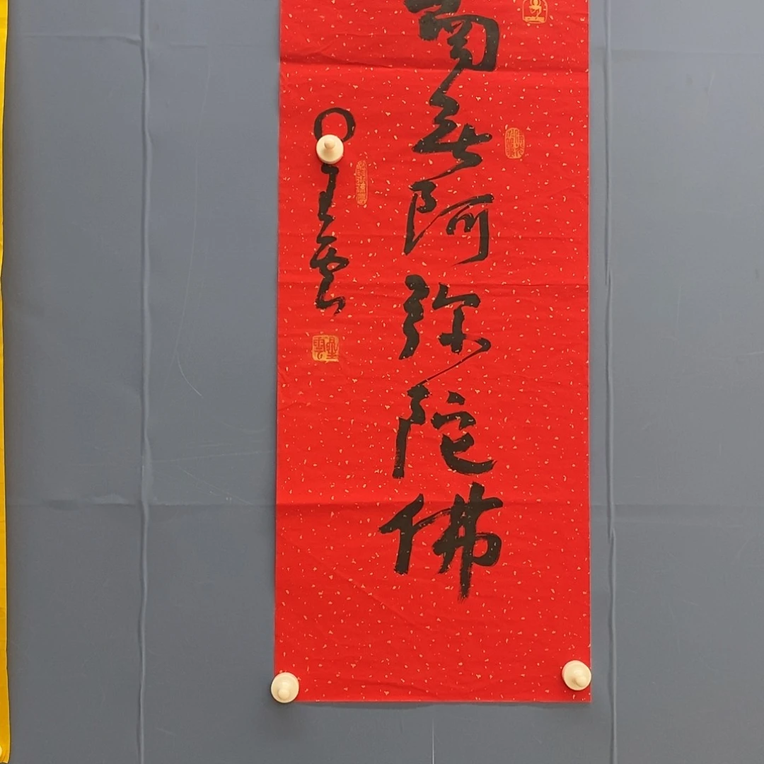 牛字画画画画画画画画画画写生