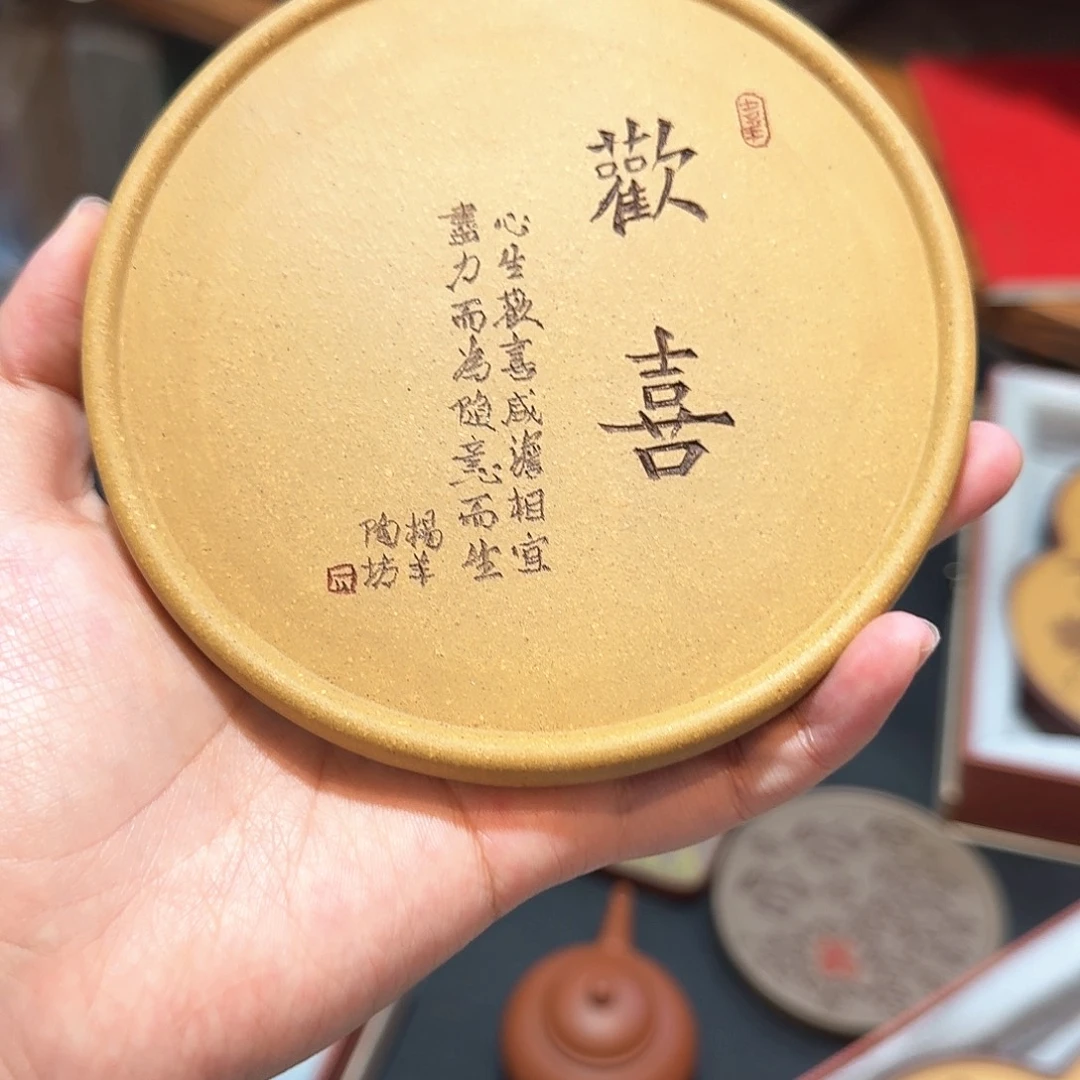 茶壶紫砂茶壶茶壶111111