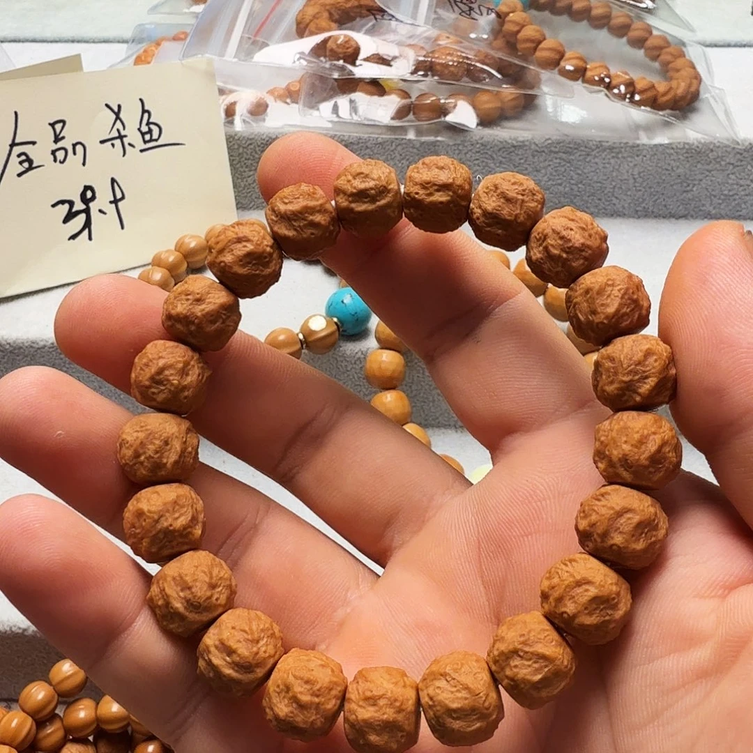 吊坠猴头核桃龙蛇