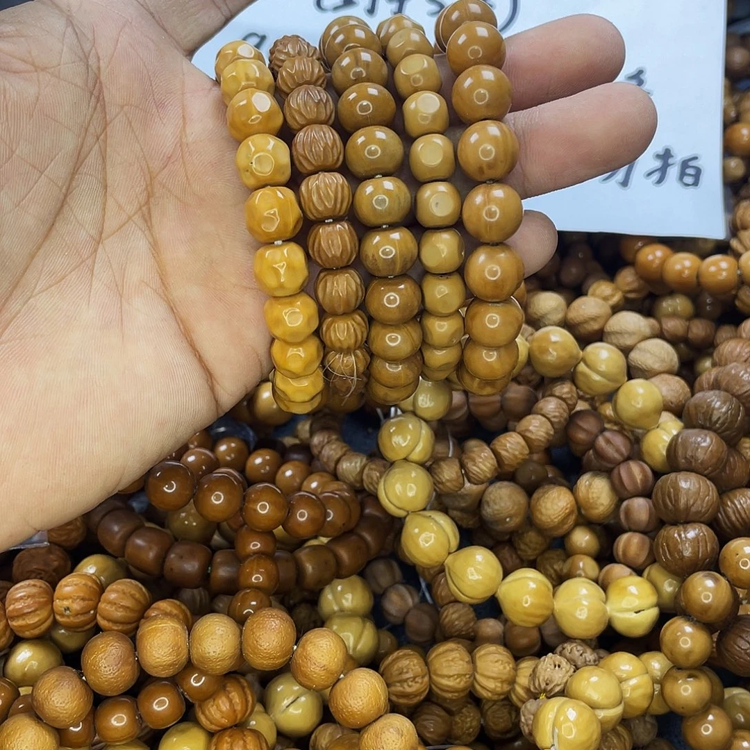 核桃手串/手链130