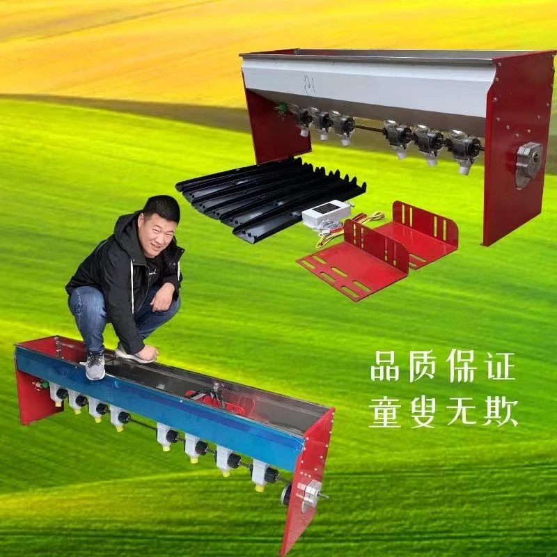 撒肥机不锈钢材质电动下肥机大型拖拉机后置旋耕机配套厚施肥箱