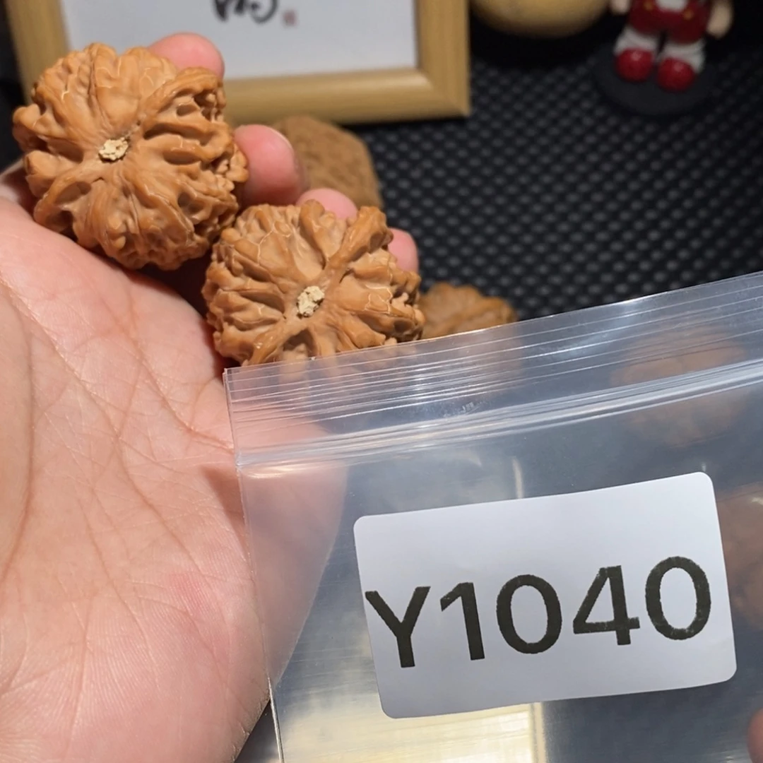 文玩核桃把件玖*伍苹果圆