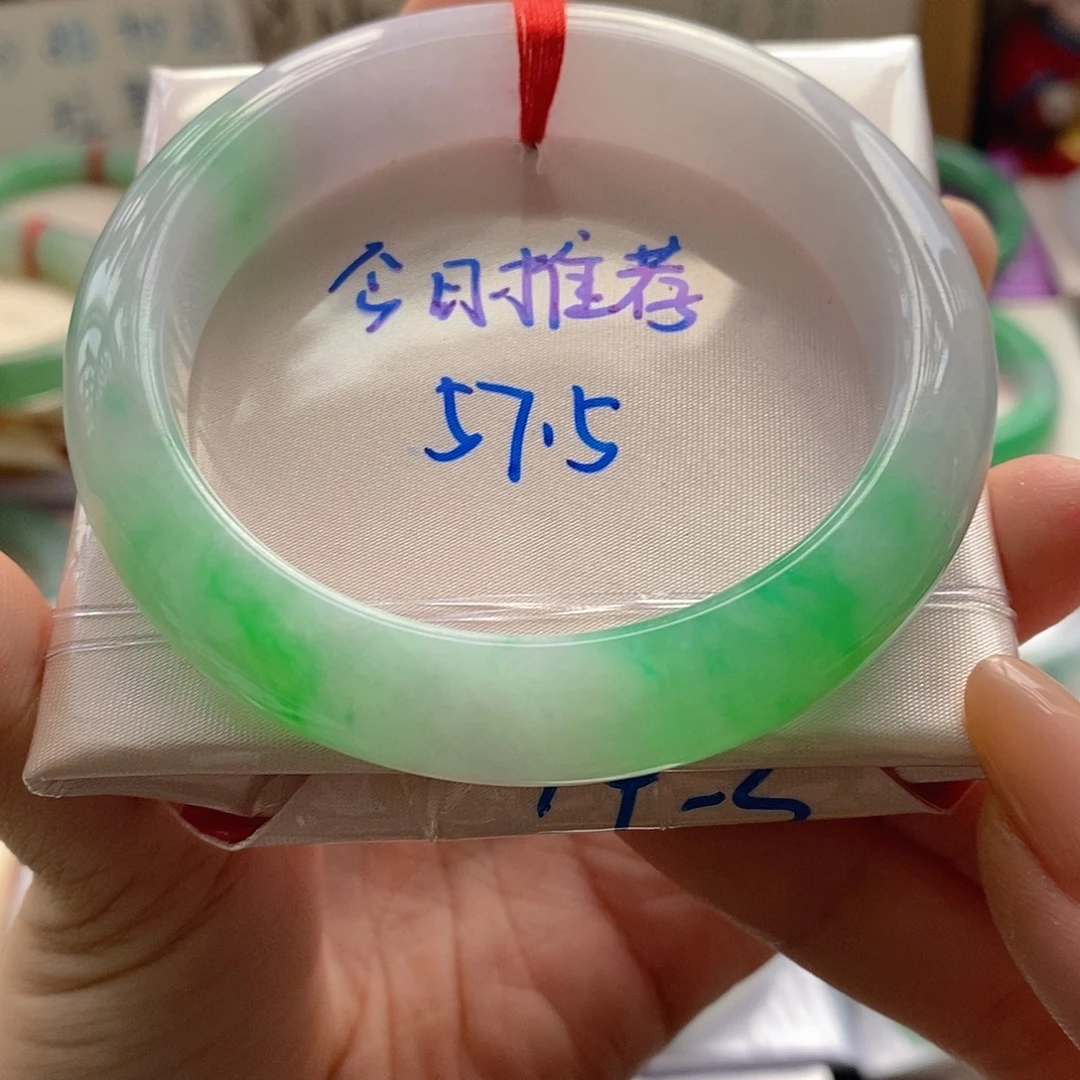 翡翠未镶嵌手镯2号