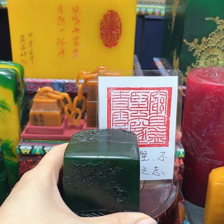 寿山石印石篆刻印章引首章闲章姓名章生日礼物
