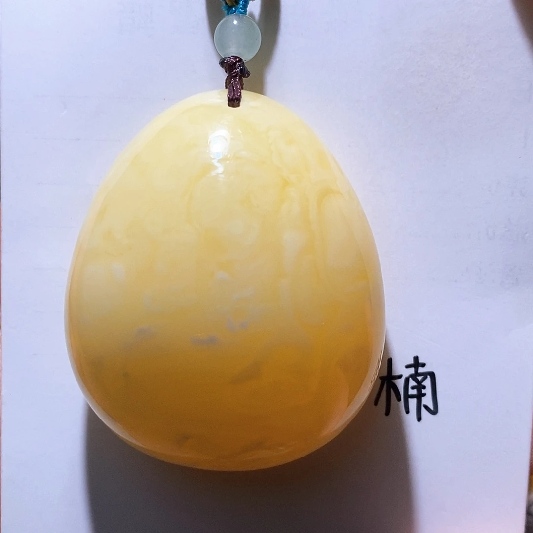 未镶嵌琥珀珠宝奇石