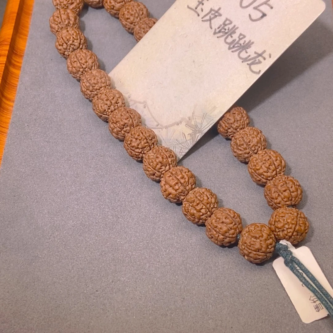 金刚菩提吊坠005玉皮跳跳龙15