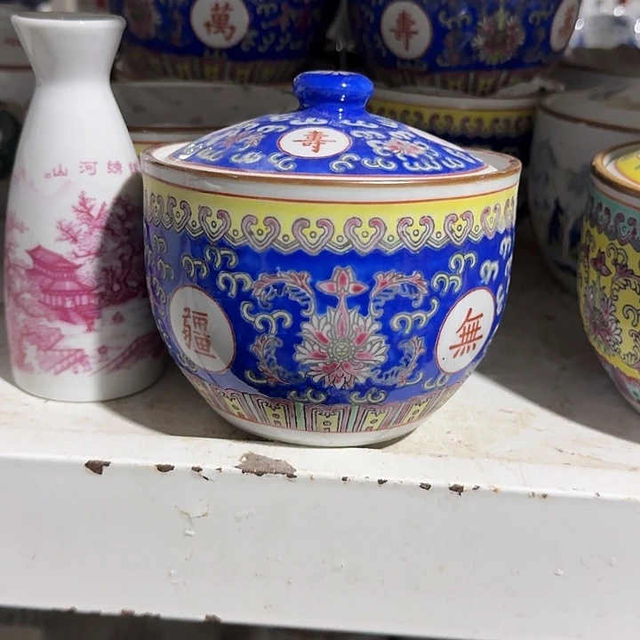 景德镇陶瓷厂瓷厂