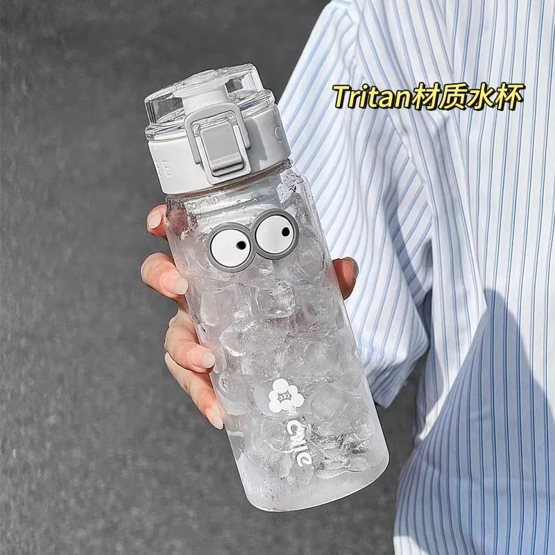 希乐水杯2024新款女高颜值夏天tritan杯子学生便携上学专用运动杯
