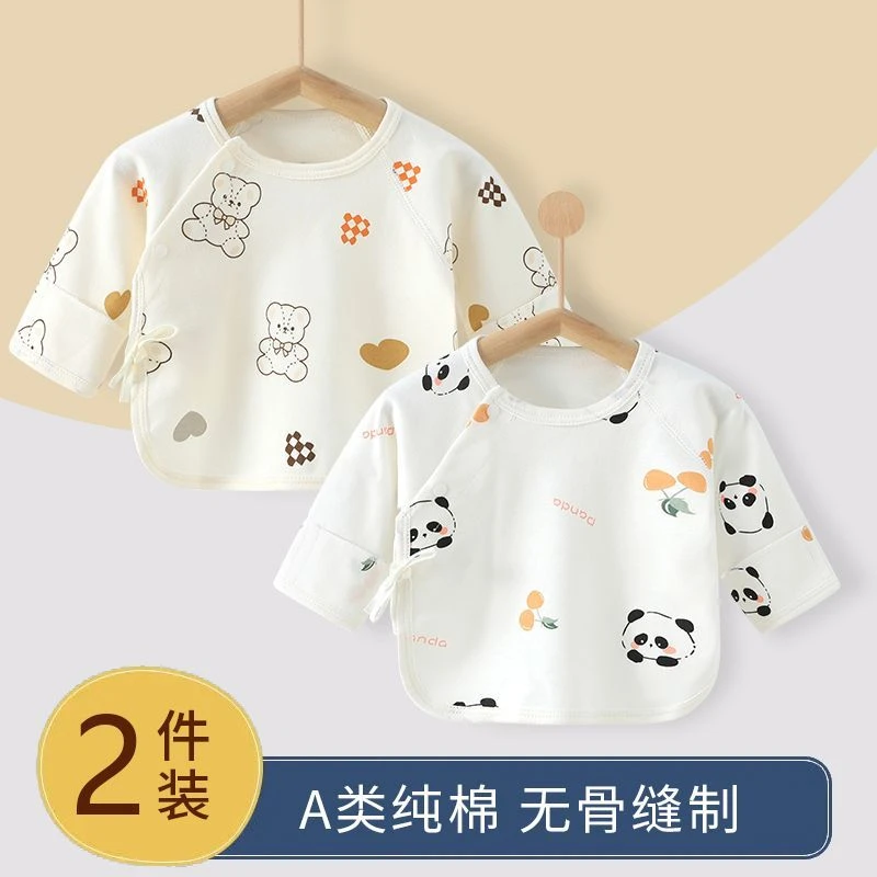 新生婴儿上衣0-3月纯棉四季款长袖薄款半背衣初生宝宝无骨和尚服