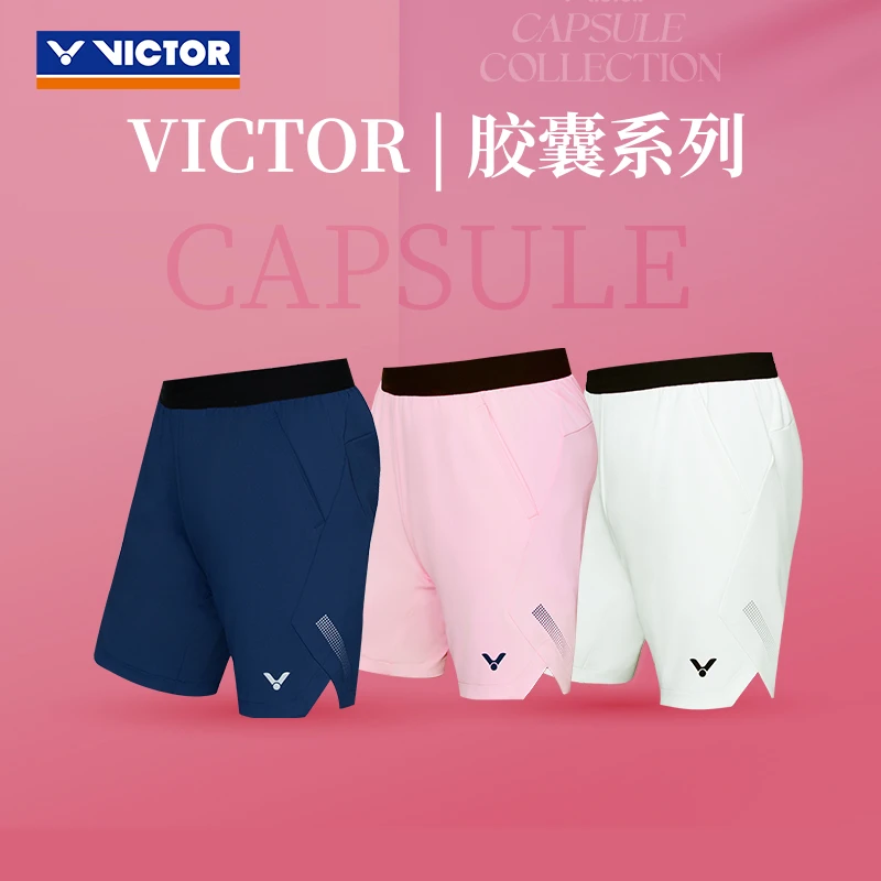 VICTOR威克多胶囊系列R-507CPS羽毛球短裤CPS系列李梓嘉同款