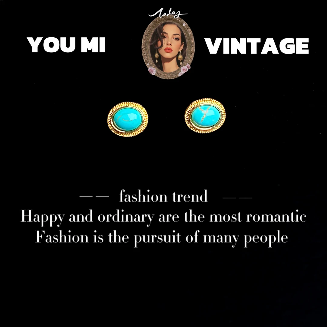 铜合金耳饰 【海洋之心】 时尚百搭气质轻奢高级感耳饰 17152