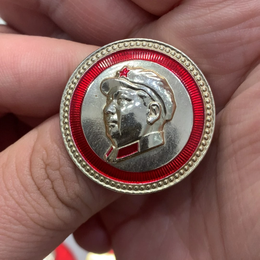 铝红章武像……武汉军区政治部