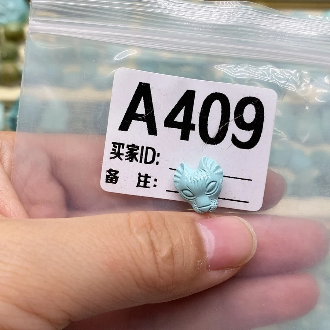 未镶嵌绿松石配饰