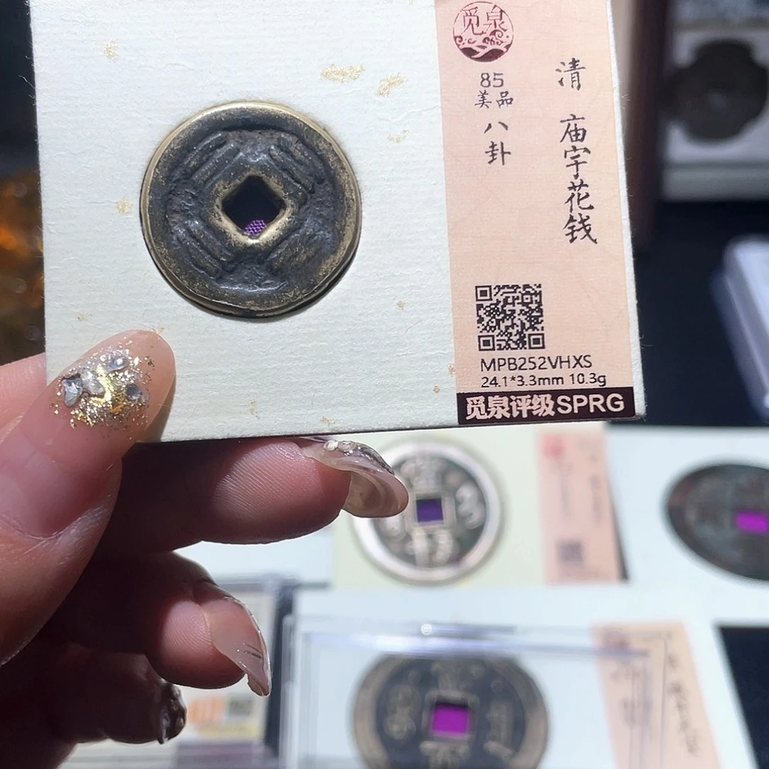 铜不***球小亦精选 道庙宇HXS