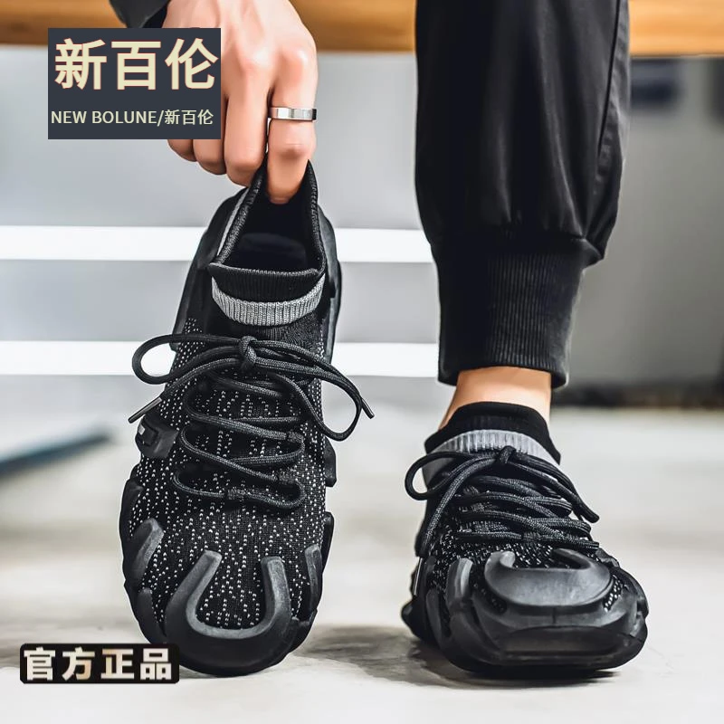 【新百伦正品】新款夏季透气网面休闲运动男鞋青少款轻便柔软橡胶底