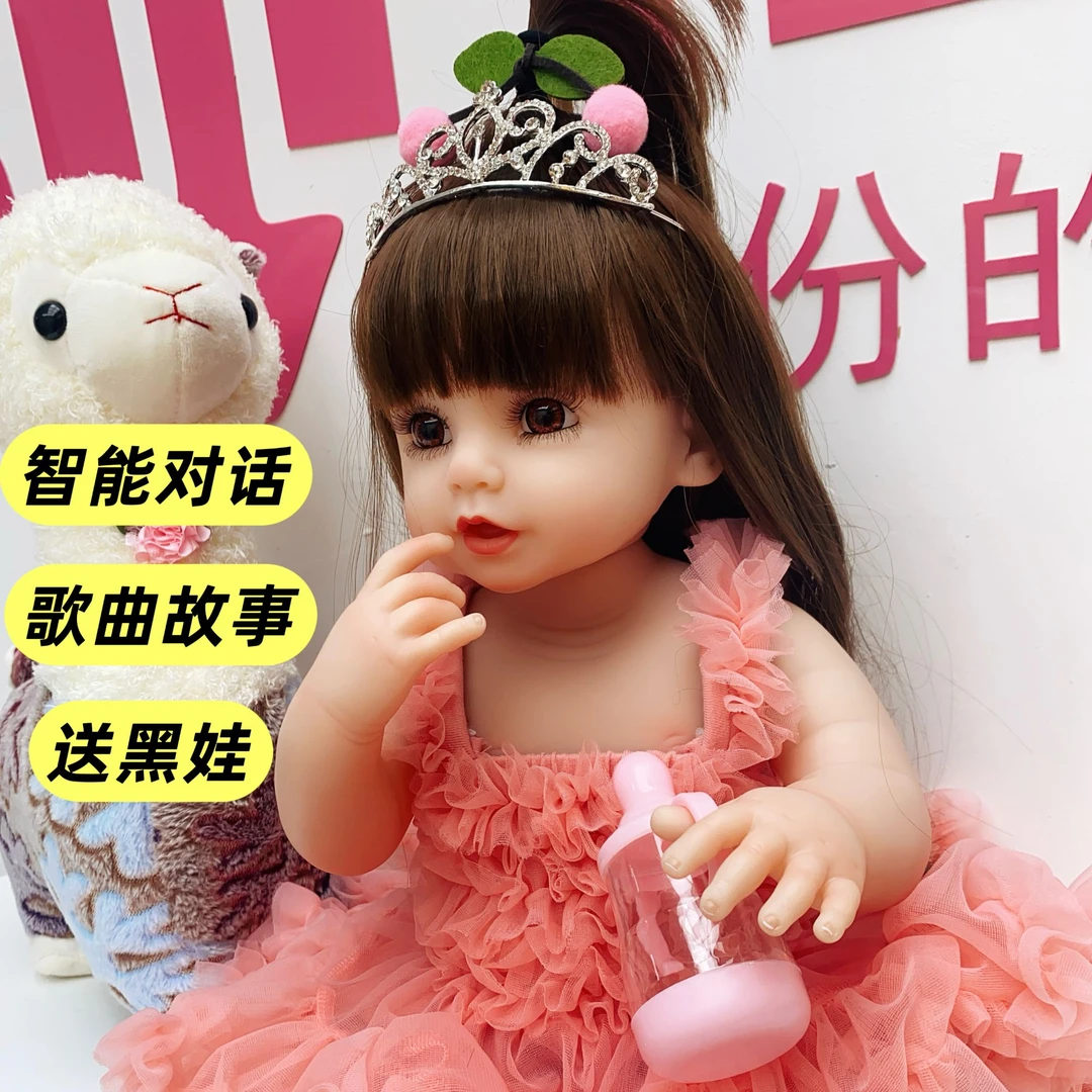 朵朵全搪胶智能对话唱歌讲故事重生娃娃女孩陪伴玩具生日礼物洗澡