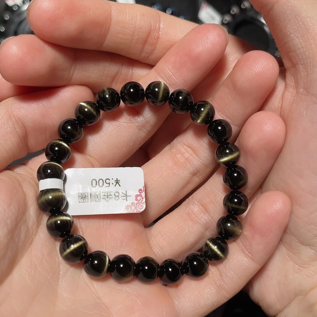吨***吨黑曜岩未镶嵌手链