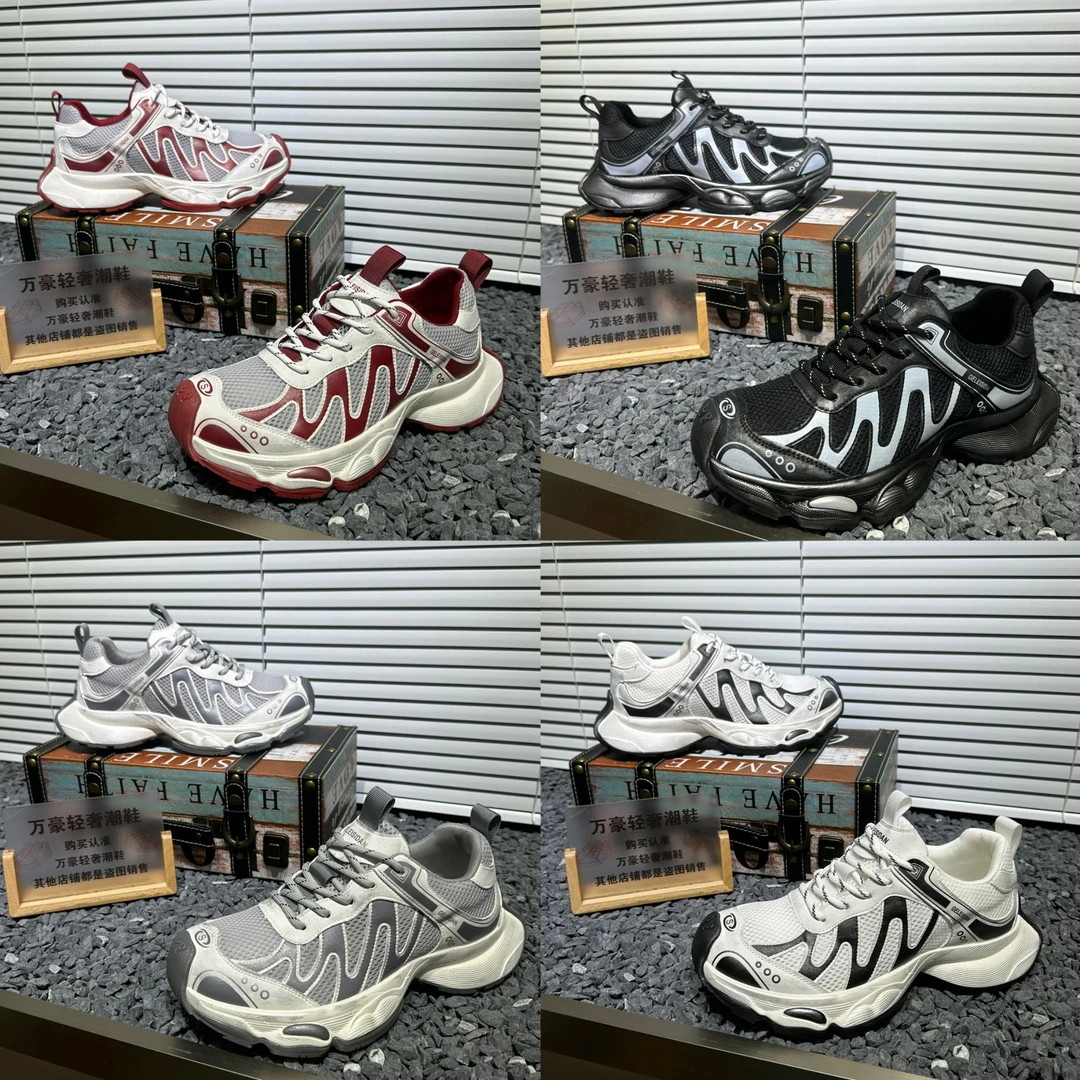 轻奢设计师百搭老爹鞋网面鞋子防滑潮流厚底时尚休闲鞋轻奢夏季帅