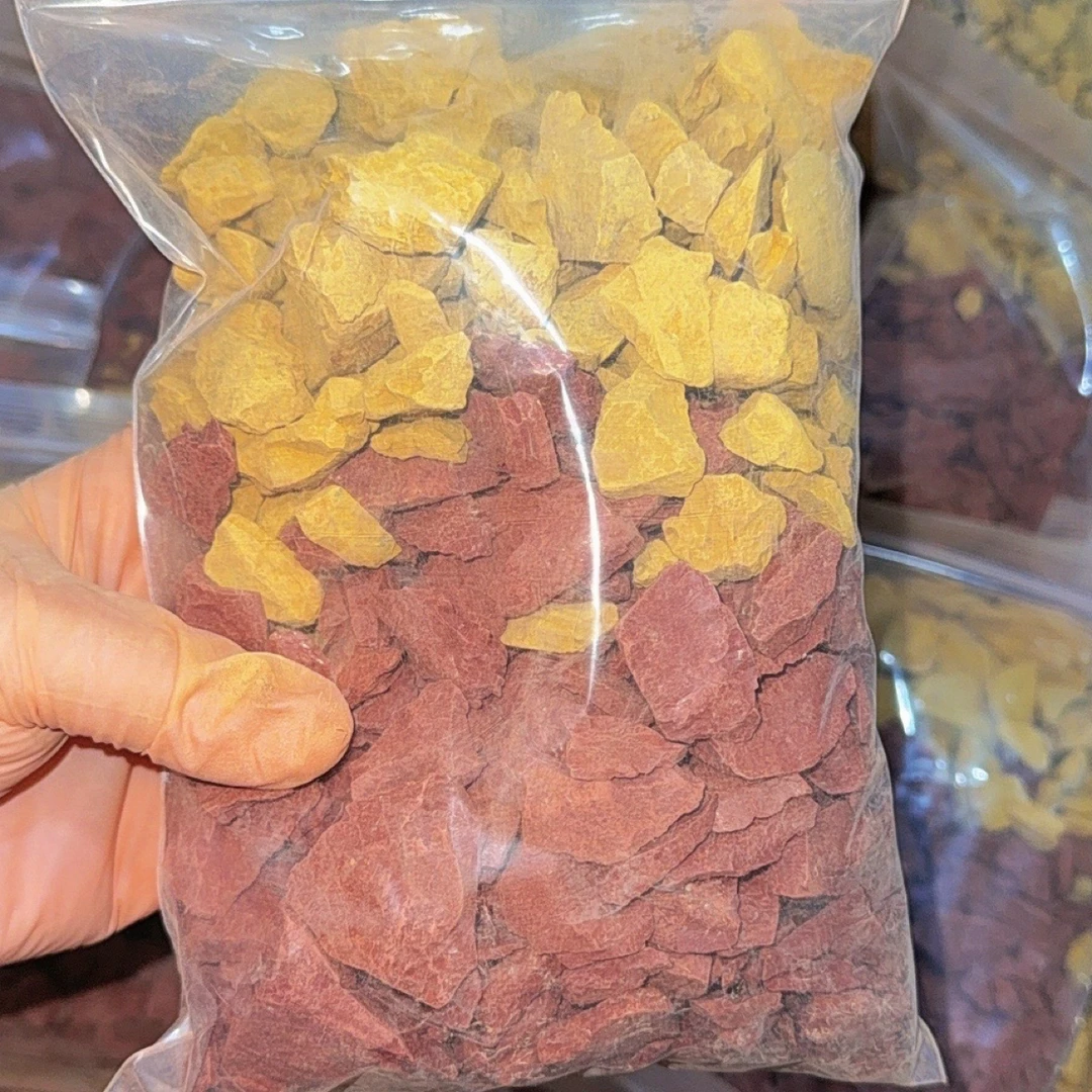 那拉提红土  金黄土两种混合中块 原味土味