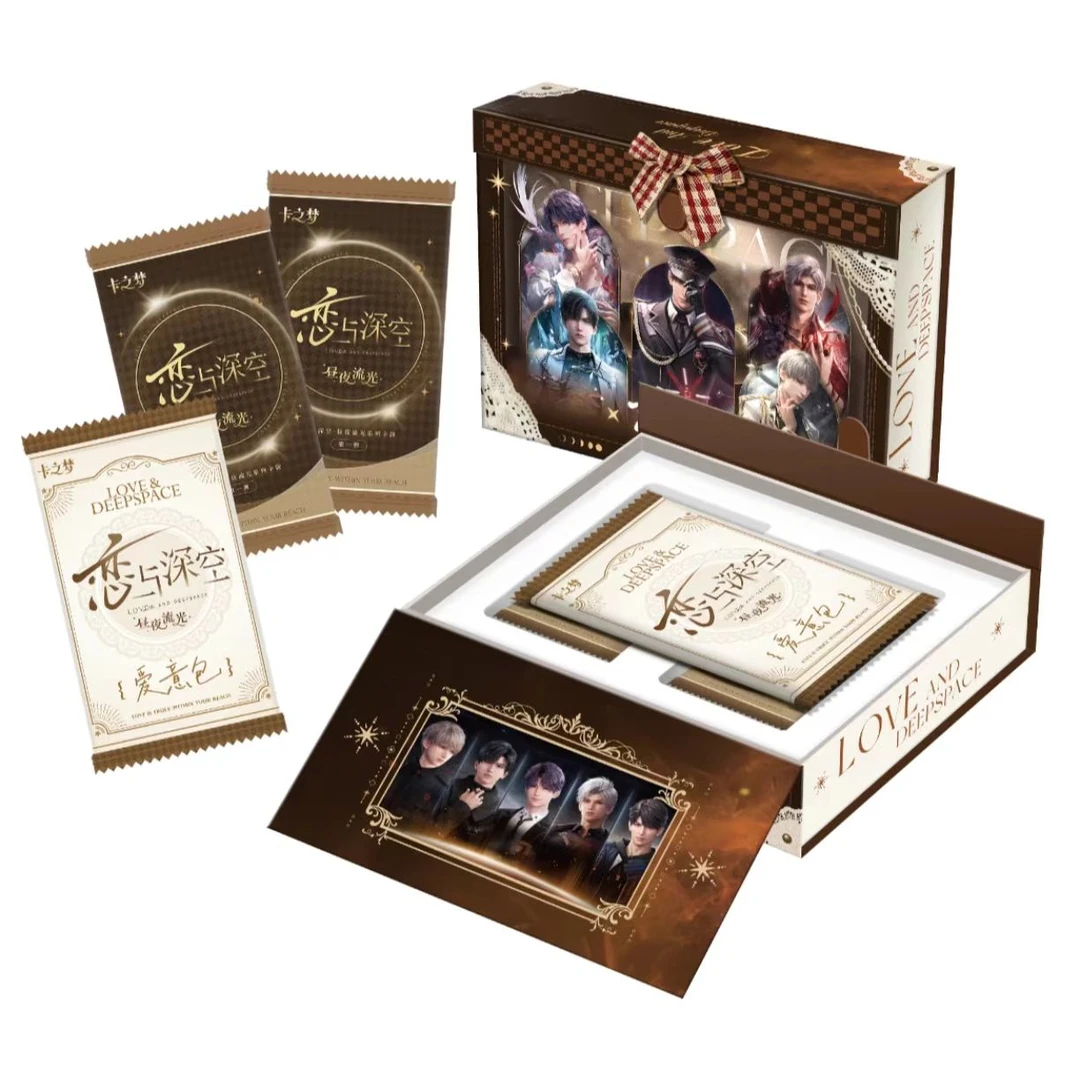【平拆】卡之梦文创-恋与深空-国产二创收藏卡盲盒代拆