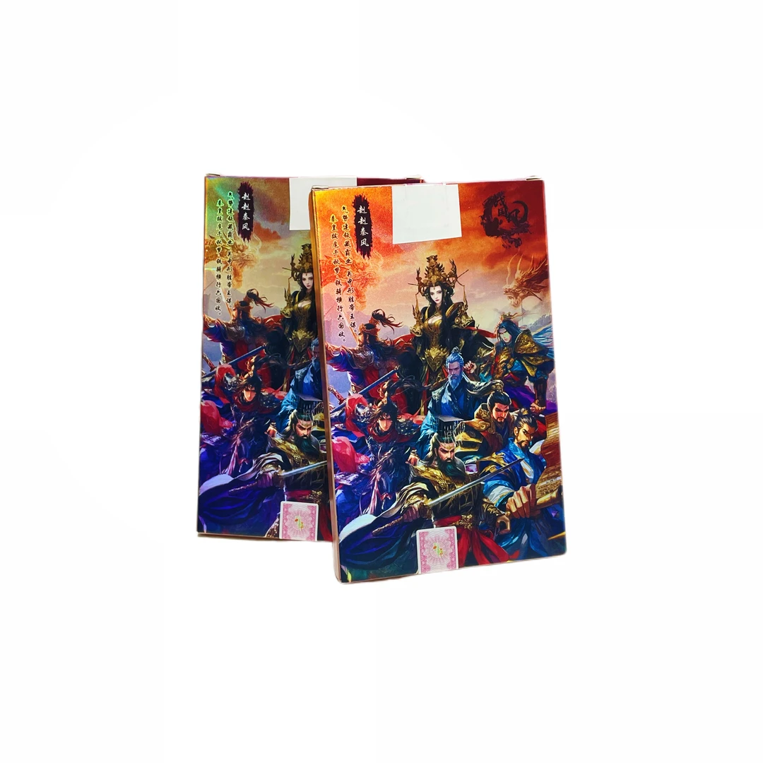 【拆盒】卡德曼多IP国风系列评级卡（盲盒产品 默认代拆）