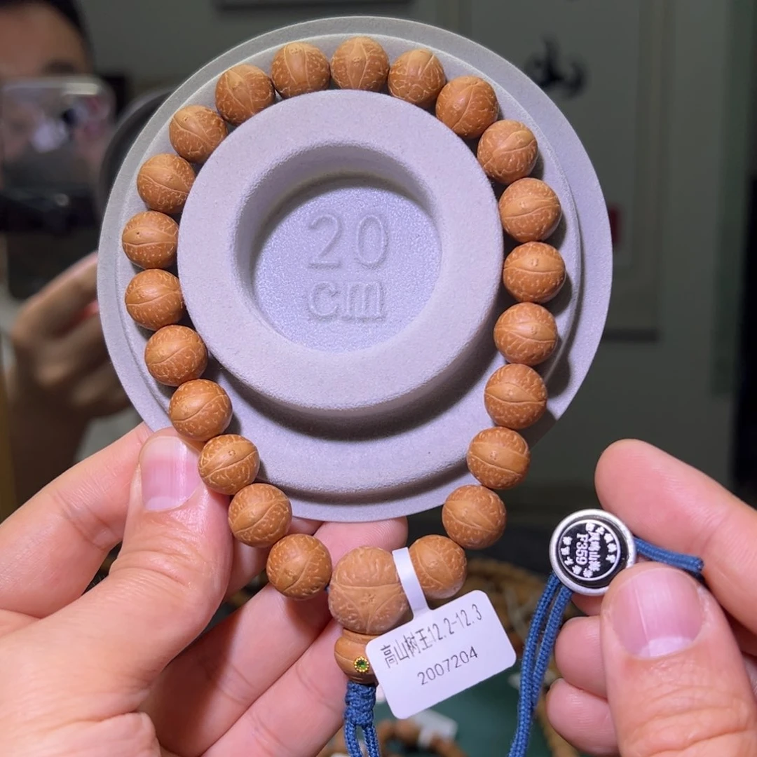 凤眼菩提手串高山树王