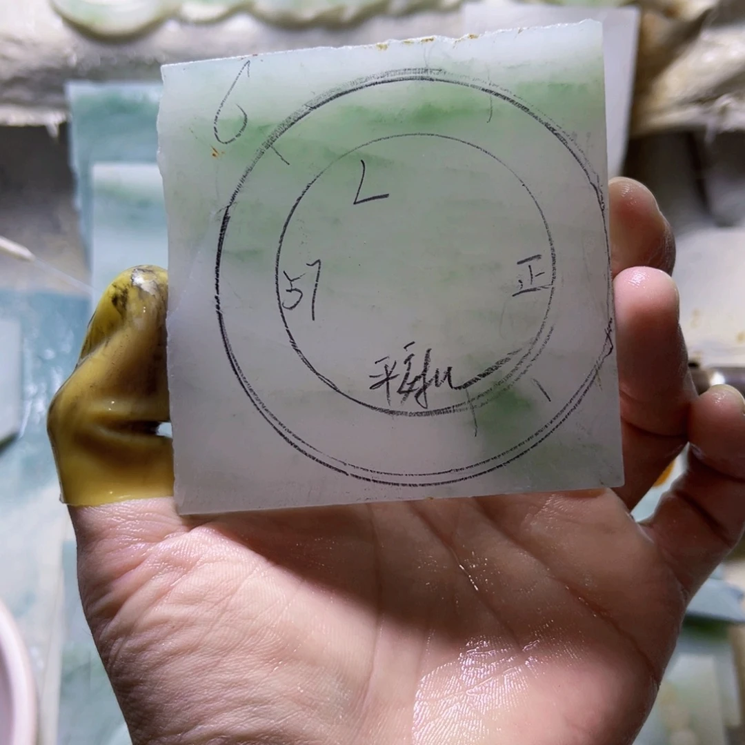 ⁰***࿐定制石英质玉（天山翠）定制款57