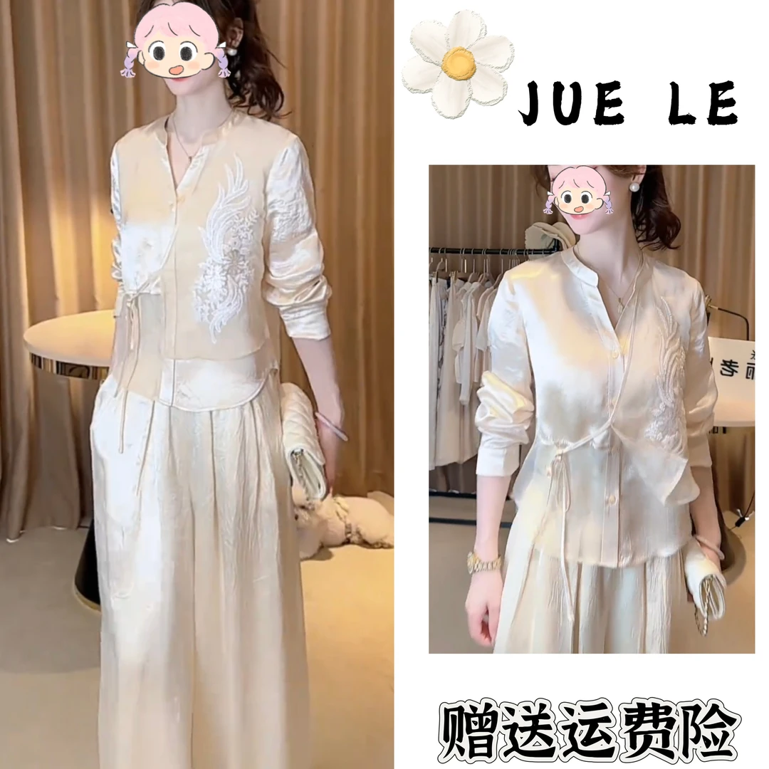 2025秋季新款时尚显瘦气质女士网红洋气两件套百搭款L11082