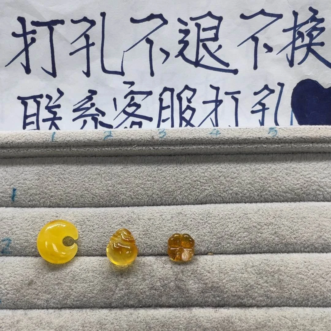 未镶嵌琥珀裸石Ⓜ️**天然琥珀