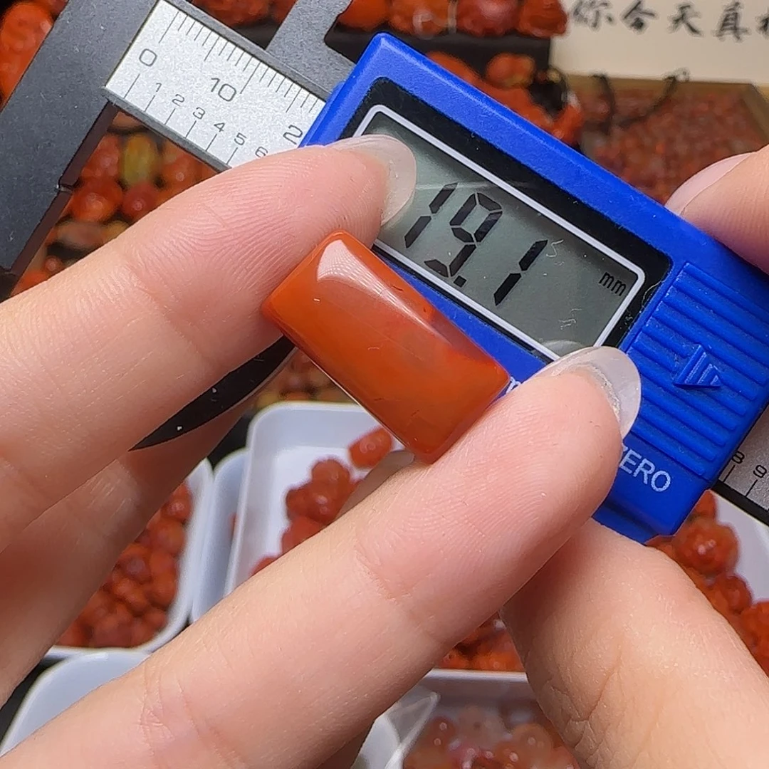 南红玛瑙未镶嵌吊坠(不含链)