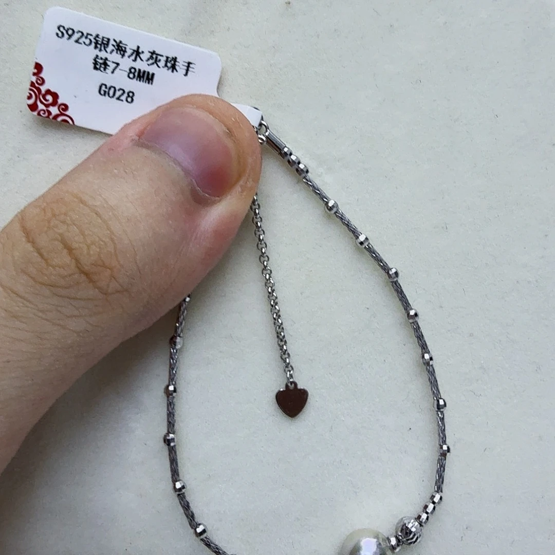 海水珍珠银S925镶嵌手绳g028