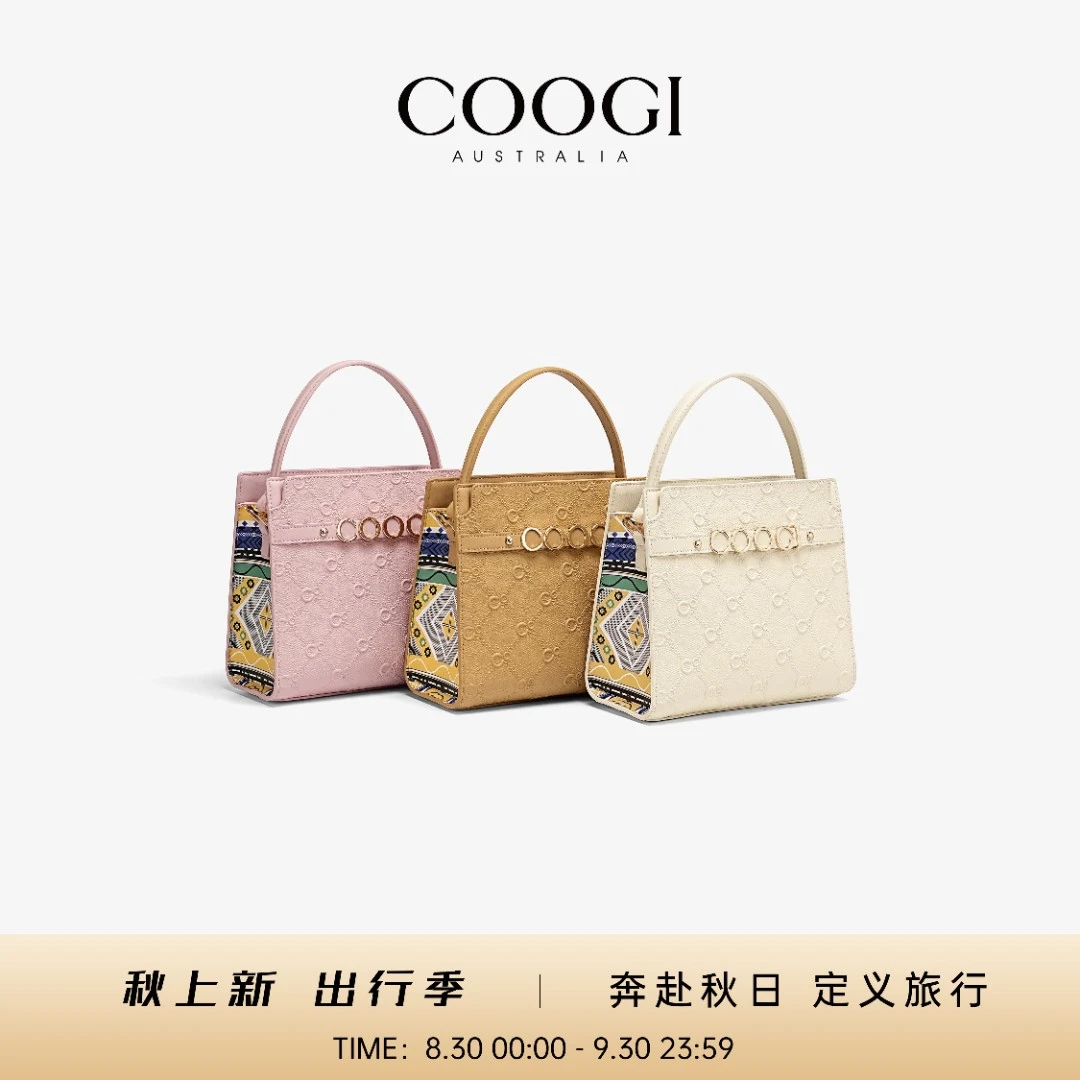 COOGI秋冬新手提式单肩耐刮单肩包立体浮雕气质时尚印花送女朋友