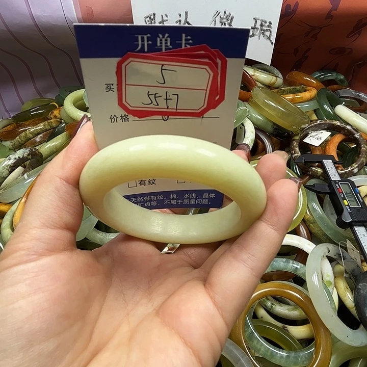 蛇纹石玉未镶嵌手镯5