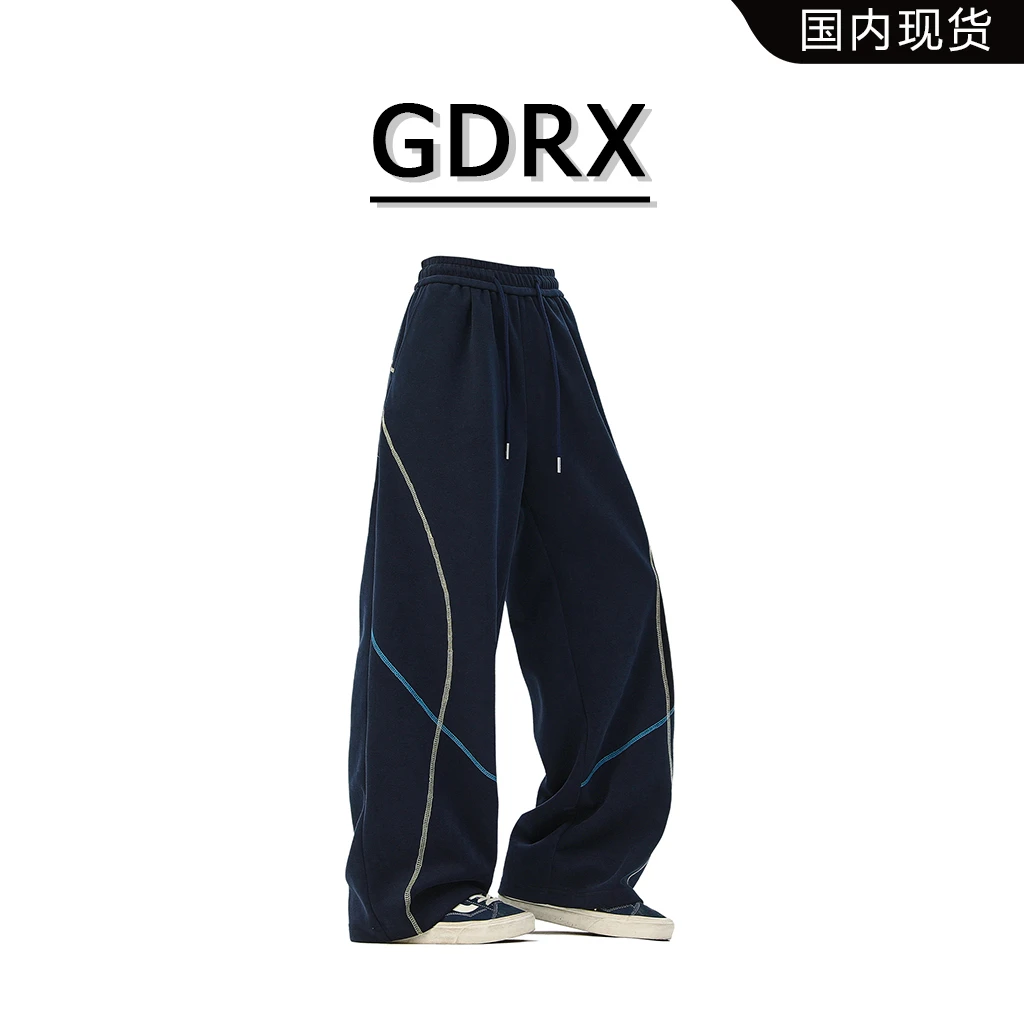 GDRX美式高街休闲裤男款秋季宽松百搭运动裤子轻奢痞帅男装