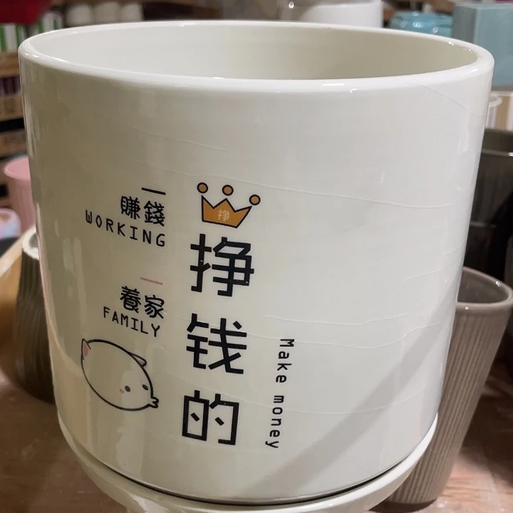 外贸尾单默认微瑕凑12米包邮