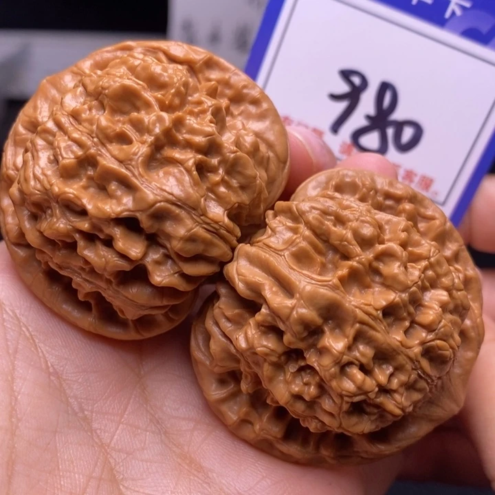 把件文玩核桃47➕官帽全品980