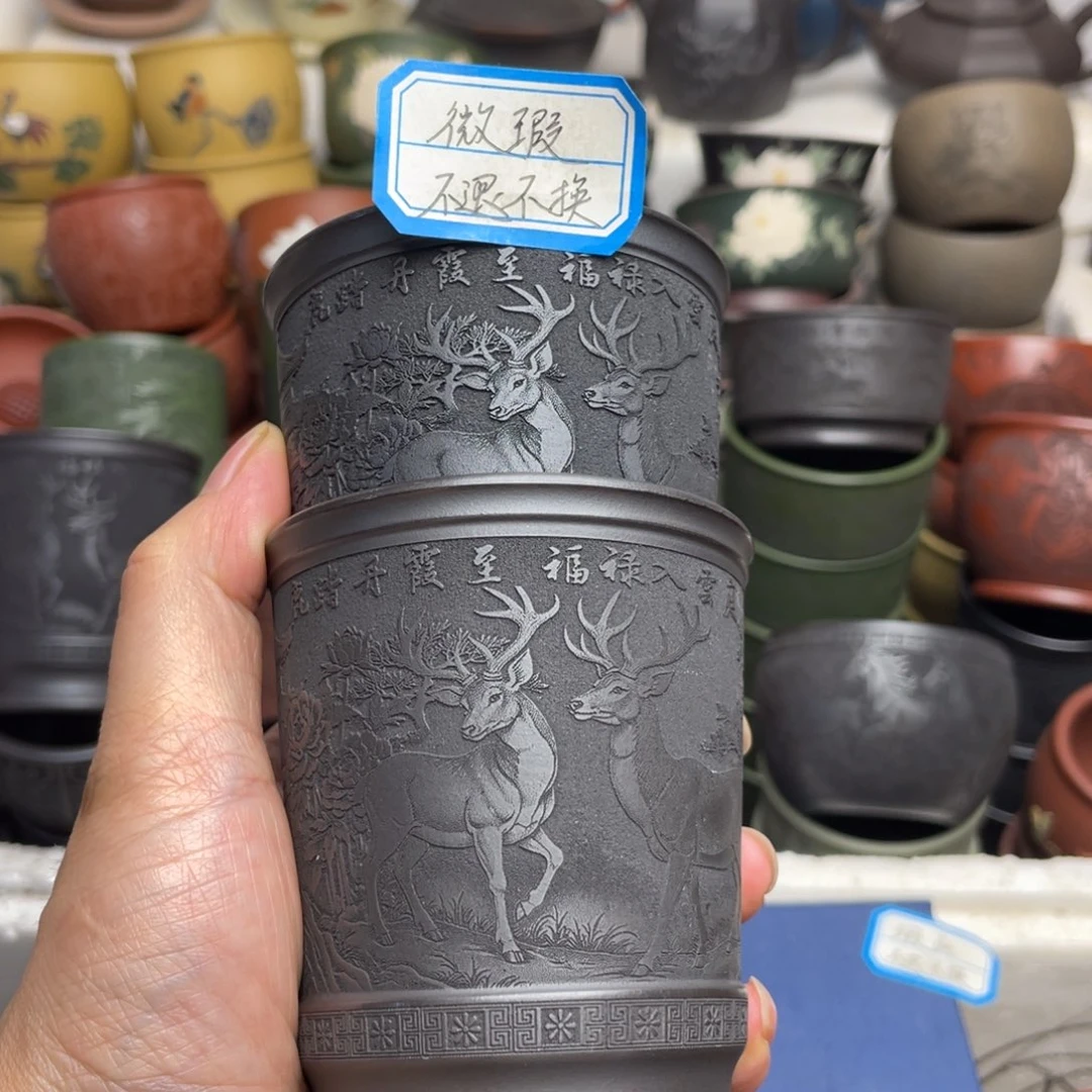 瑕疵处理 不退不换