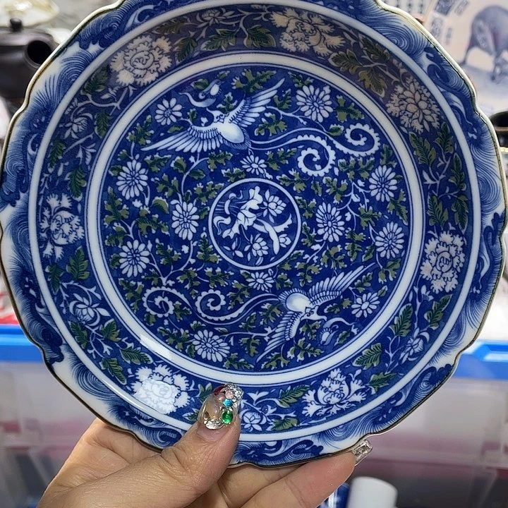 瓷片19.9包邮新疆西藏不发货