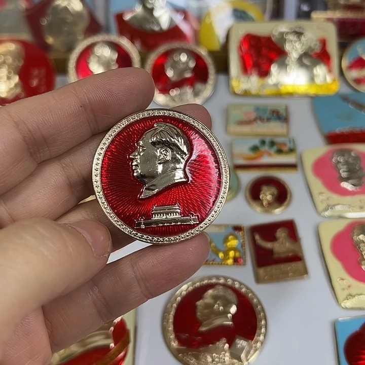 M***店其他普通金属纪念章